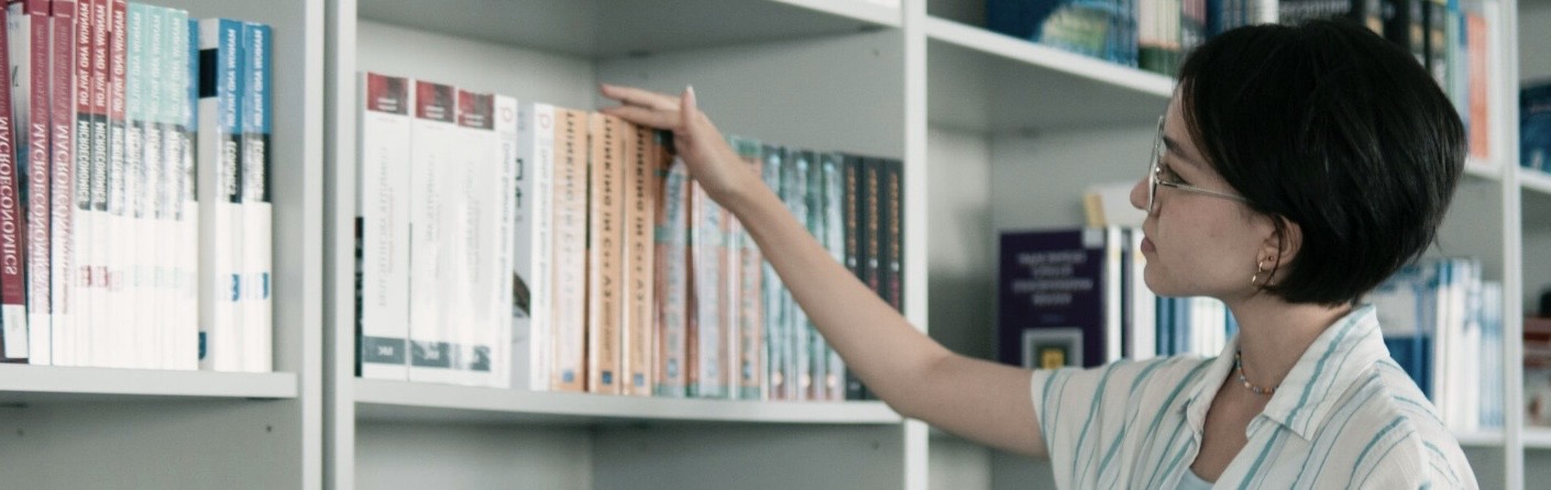 Welcome to <br>Astana IT University Library